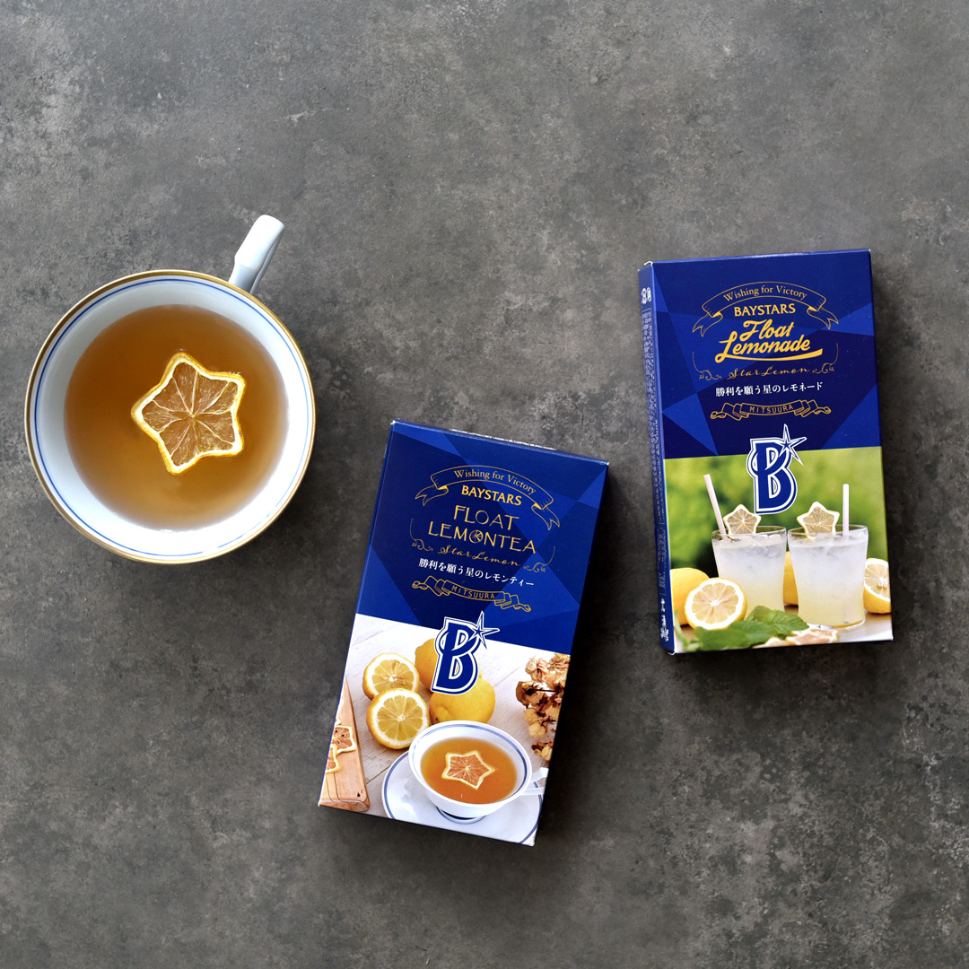 横浜DeNAベイスターズ様とのコラボレモンティー