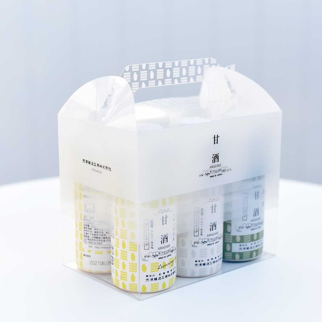 年末年始の手土産におすすめ ミニボトルの米麹甘酒ギフト